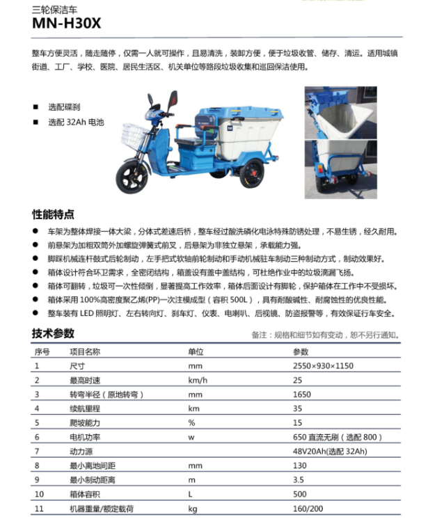 1729057231227199.png 1-2.png